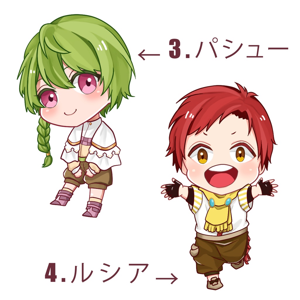 ドューオンジュノレシピ_アクリルストラップ