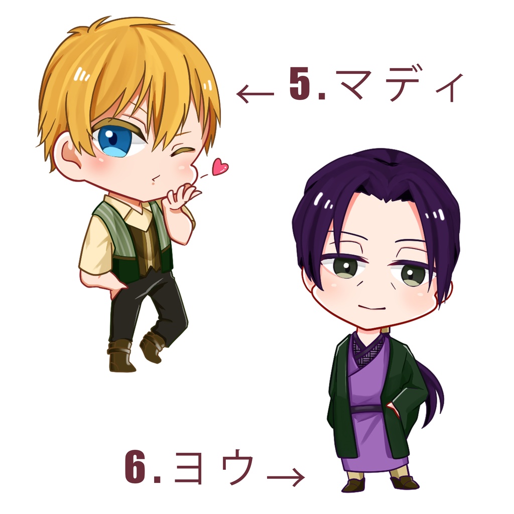 ドューオンジュノレシピ_アクリルストラップ