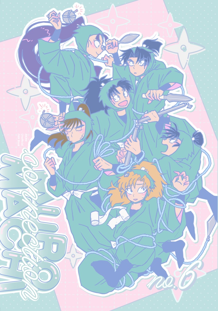 MUROMACHI CONNECTION No.6