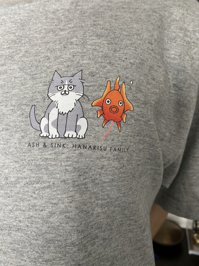 はなりすファミリーT【アッシュとシンク】