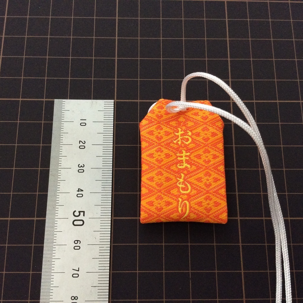 デビルズラインおまもり【再々々販】