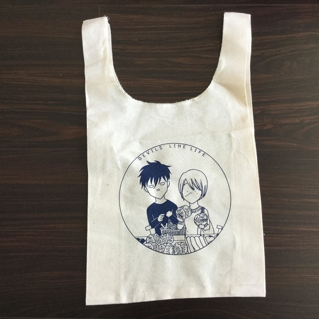 デビルズラインおかいものエコバッグ（M)【再販】
