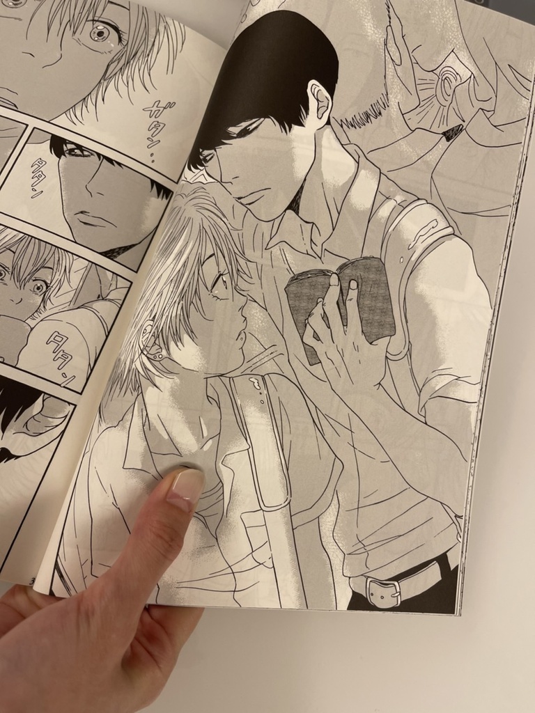 さらばこころ【再販(最終)】