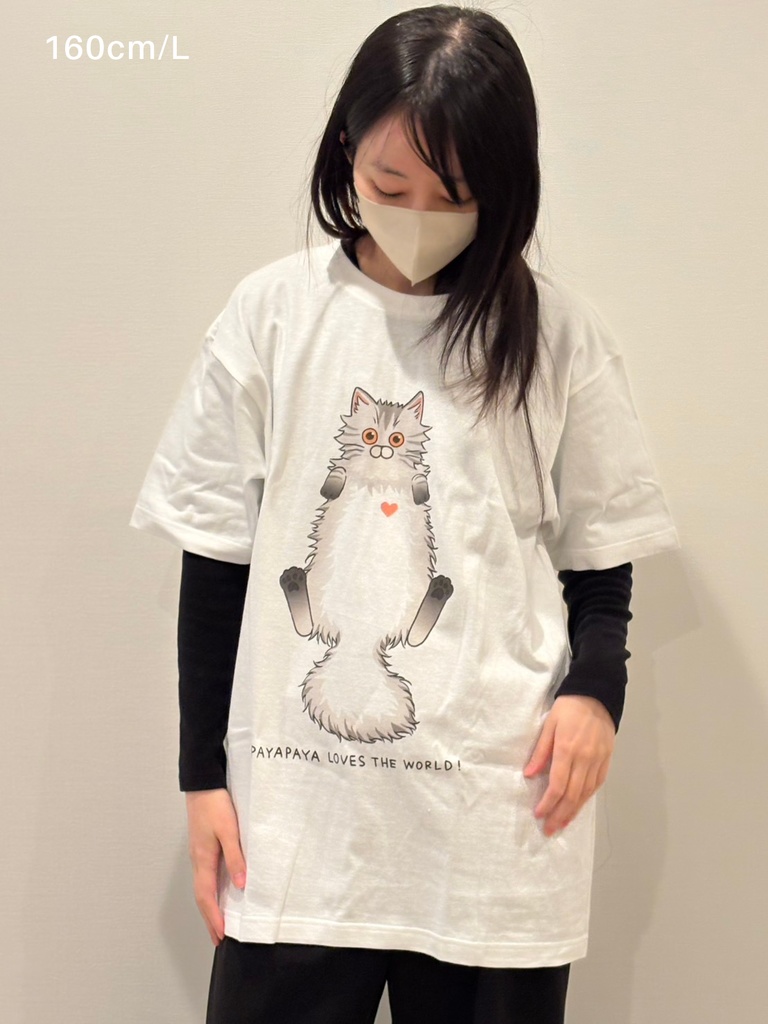 ぱやぱやが世界を愛しているTシャツ Payapaya Loves the World T-Shirt
