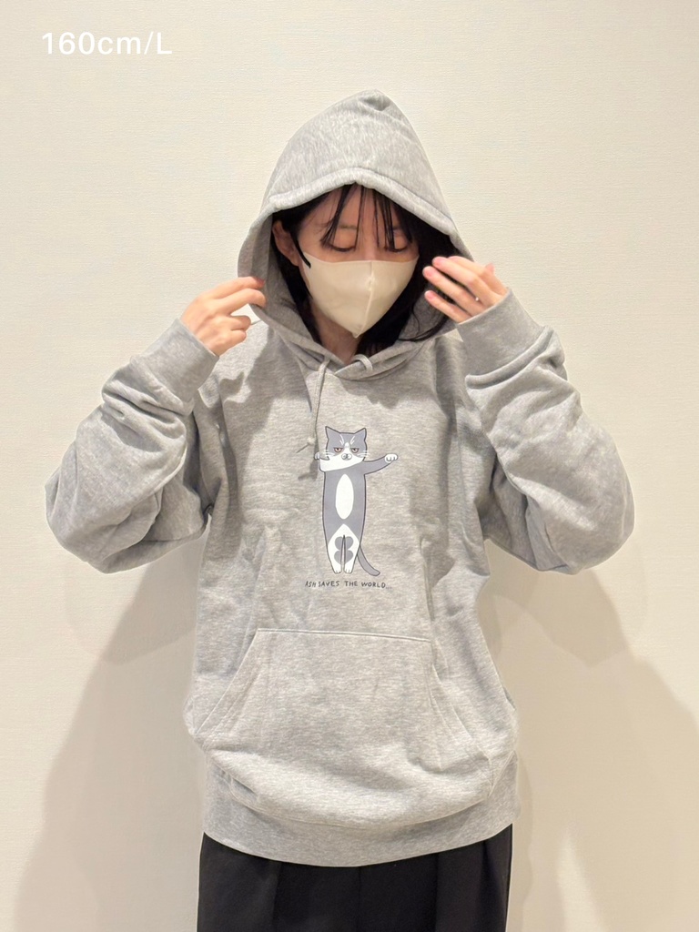 アッシュが世界を救うパーカー Ash Saves the World Hoodie