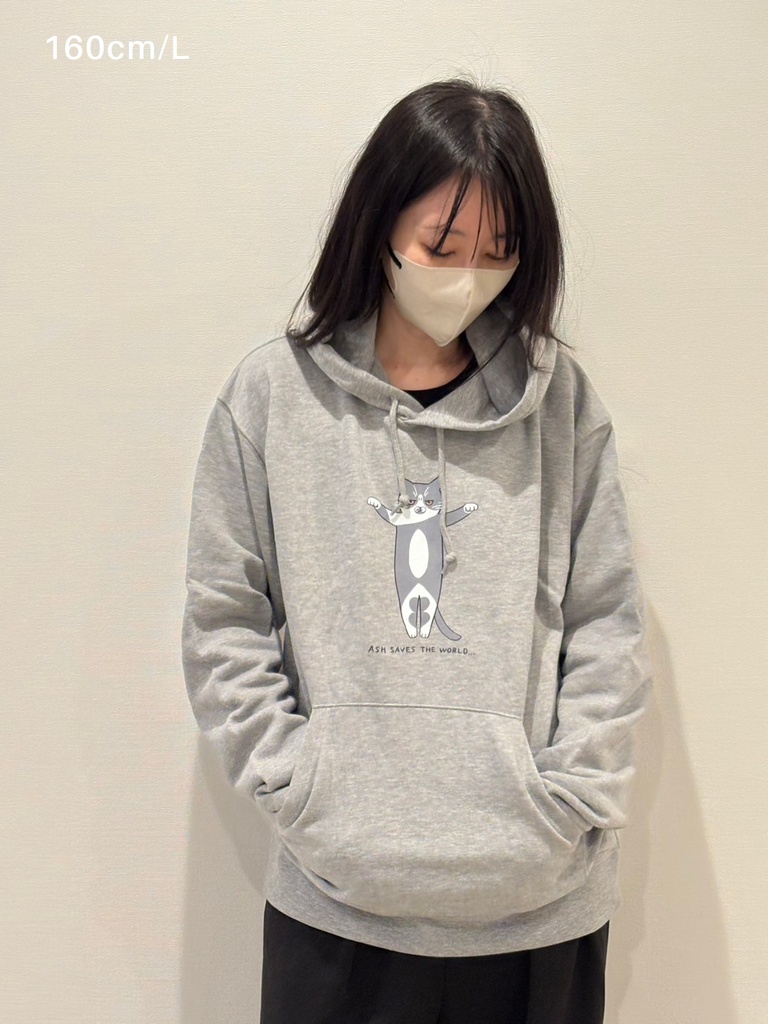 アッシュが世界を救うパーカー Ash Saves the World Hoodie