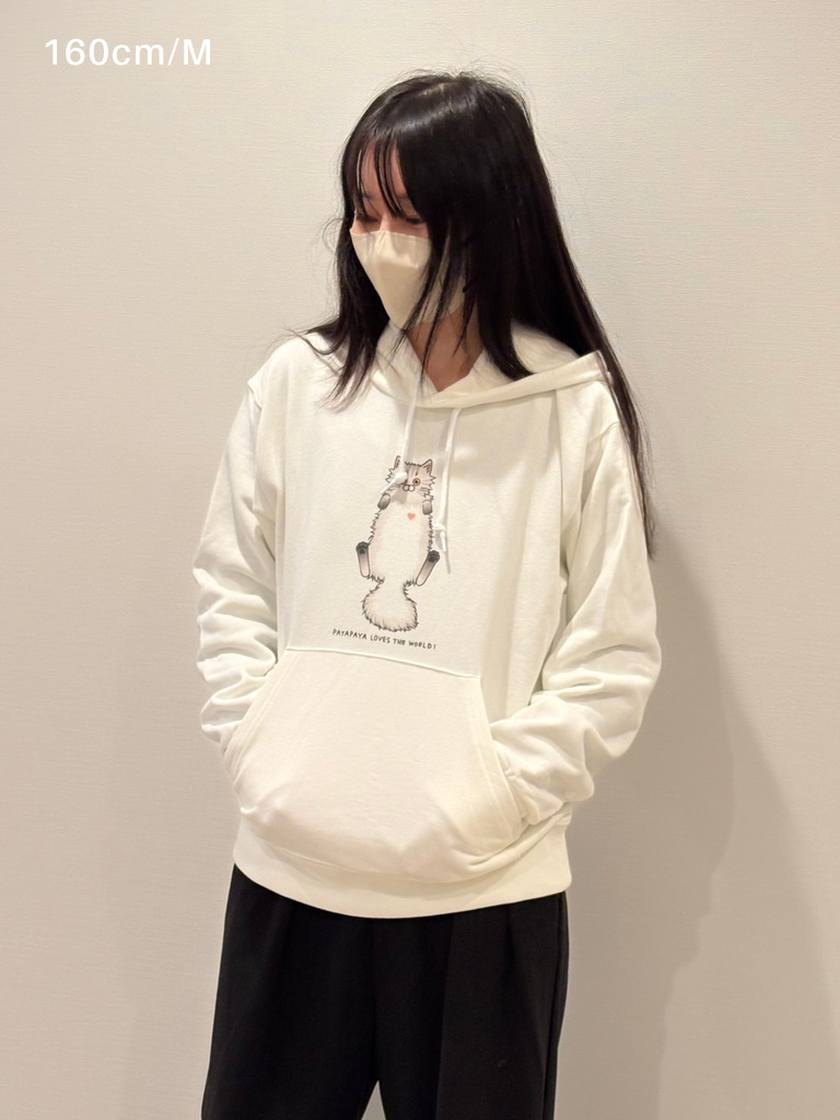 ぱやぱやが世界を愛しているパーカー Payapaya Loves the World Hoodie