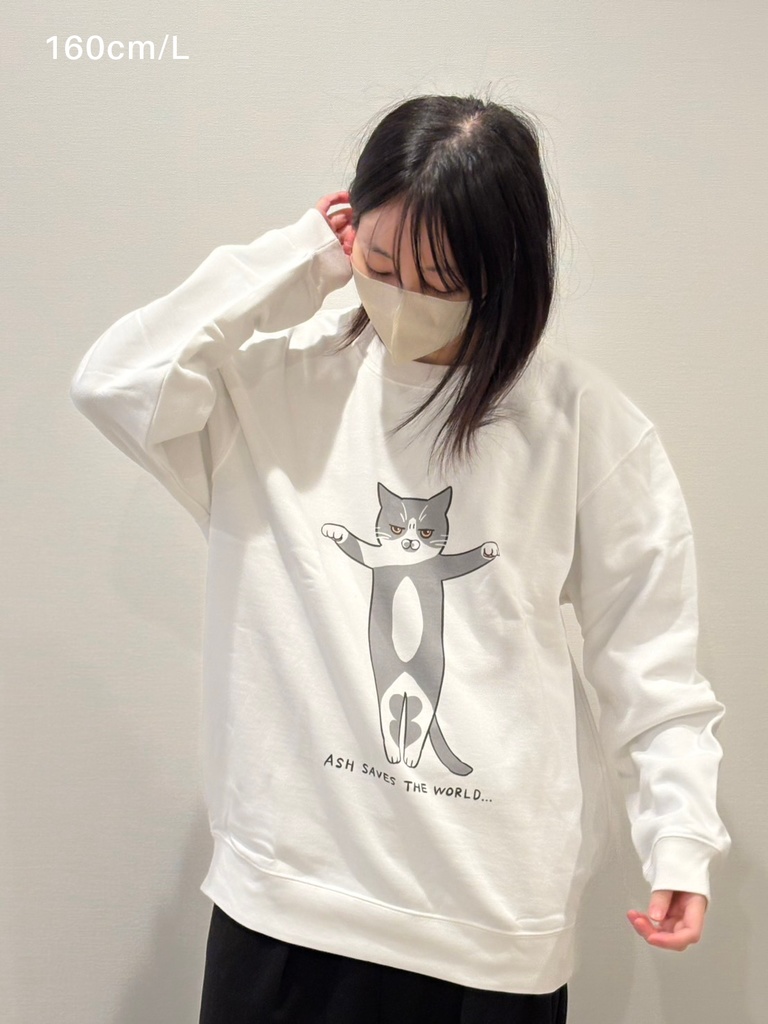 アッシュが世界を救うスウェット Ash Saves the World Sweatshirt