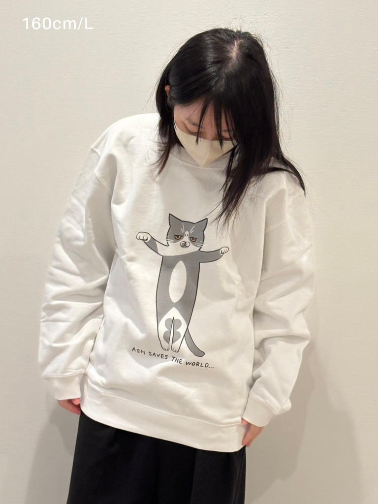 アッシュが世界を救うスウェット Ash Saves the World Sweatshirt