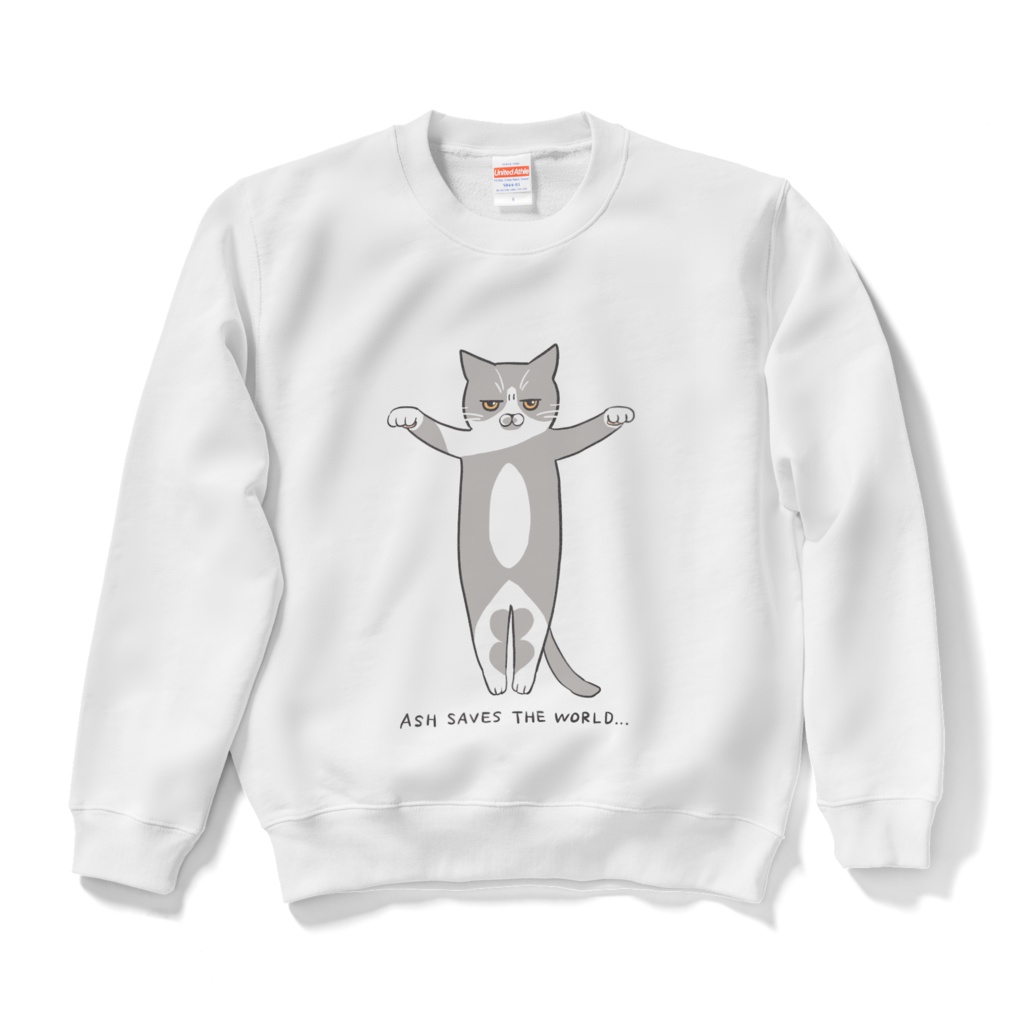 アッシュが世界を救うスウェット Ash Saves the World Sweatshirt