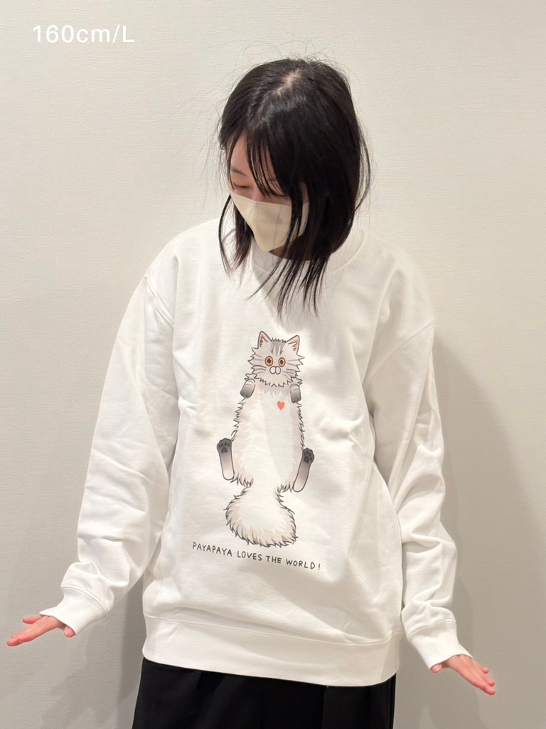 ぱやぱやが世界を愛しているスウェット Payapaya Loves the World Sweatshirt