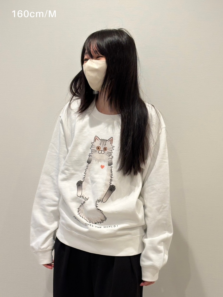 ぱやぱやが世界を愛しているスウェット Payapaya Loves the World Sweatshirt