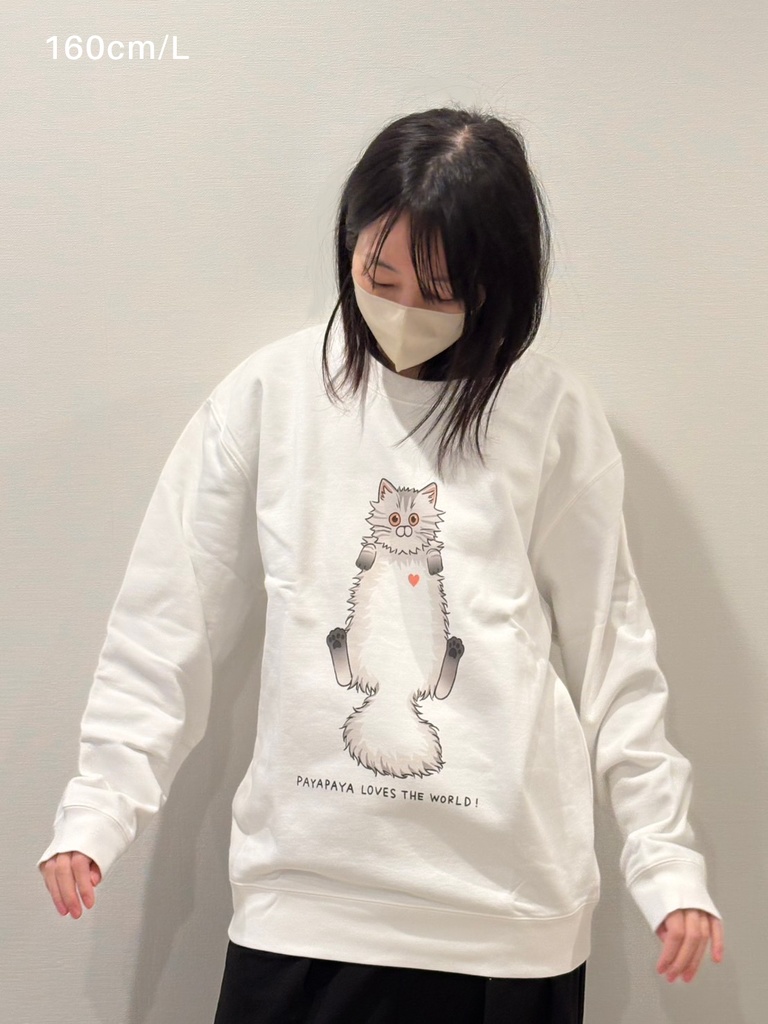 ぱやぱやが世界を愛しているスウェット Payapaya Loves the World Sweatshirt