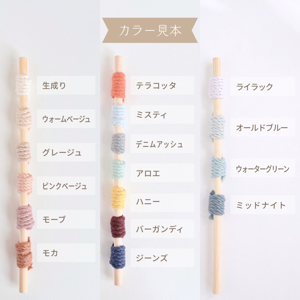 全19種!推しカラーで選べる♪ ぬいの花かんむり 花冠 ヘッドドレス ぬい服 いつぬい