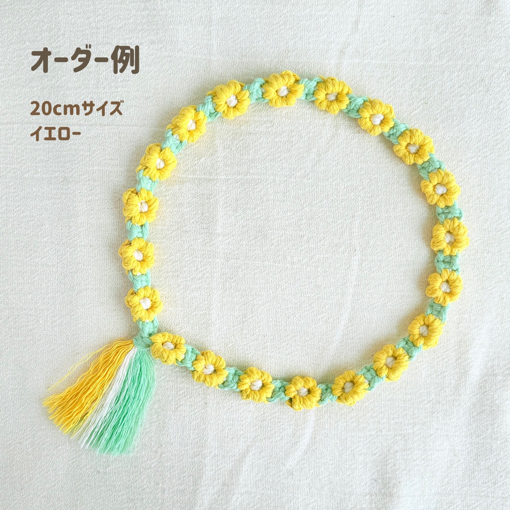 推しカラーで選べる♪ ぬいの花かんむり 花冠 ヘッドドレス ぬい服 いつぬい