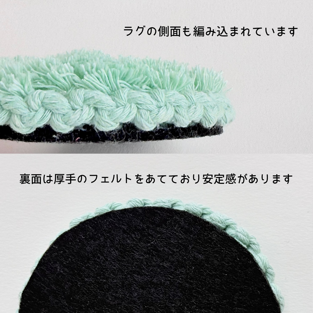 推しカラーで選べる♪ ぬいのお花畑ラグ ぬい服 ぬい小物 敷物