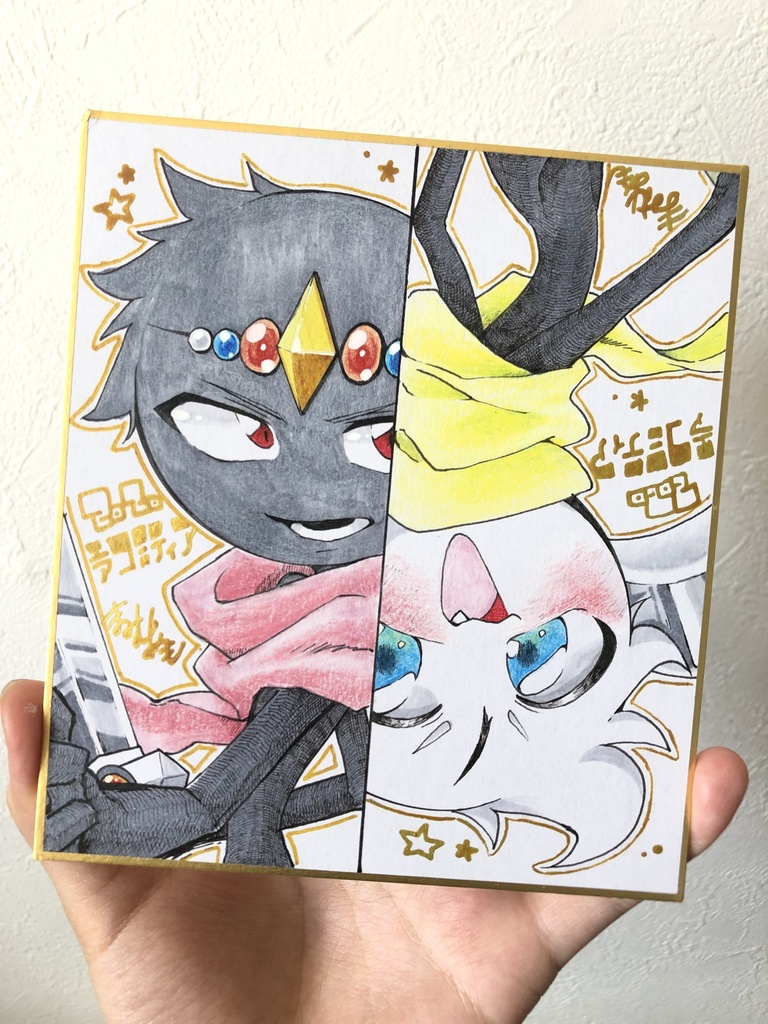 色紙(リヴァン･ルーク)