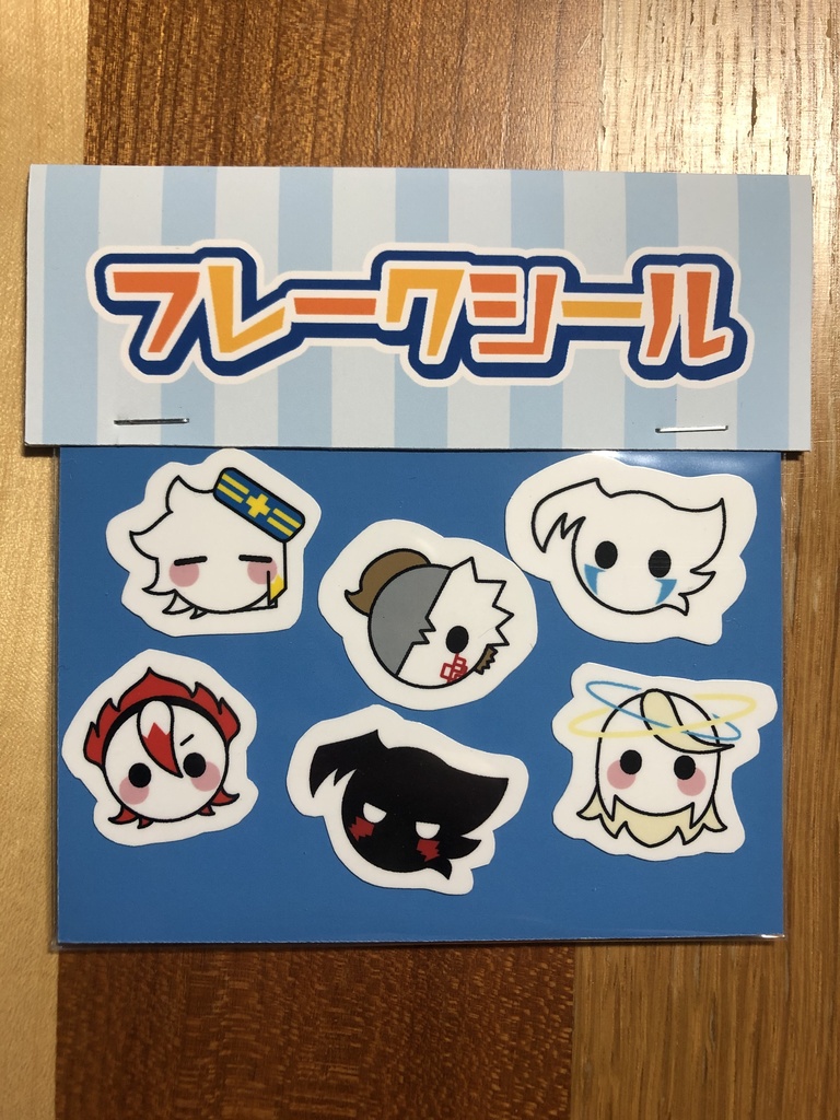 フレークシール