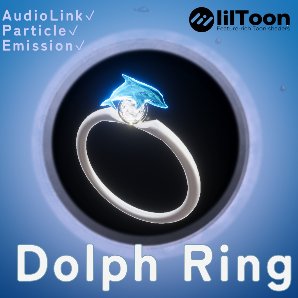DolphRing【3Dモデル】