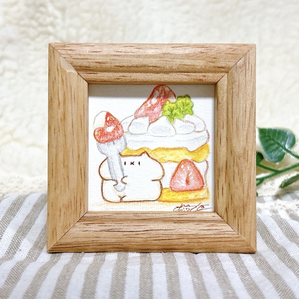 【原画】しあわせケーキ