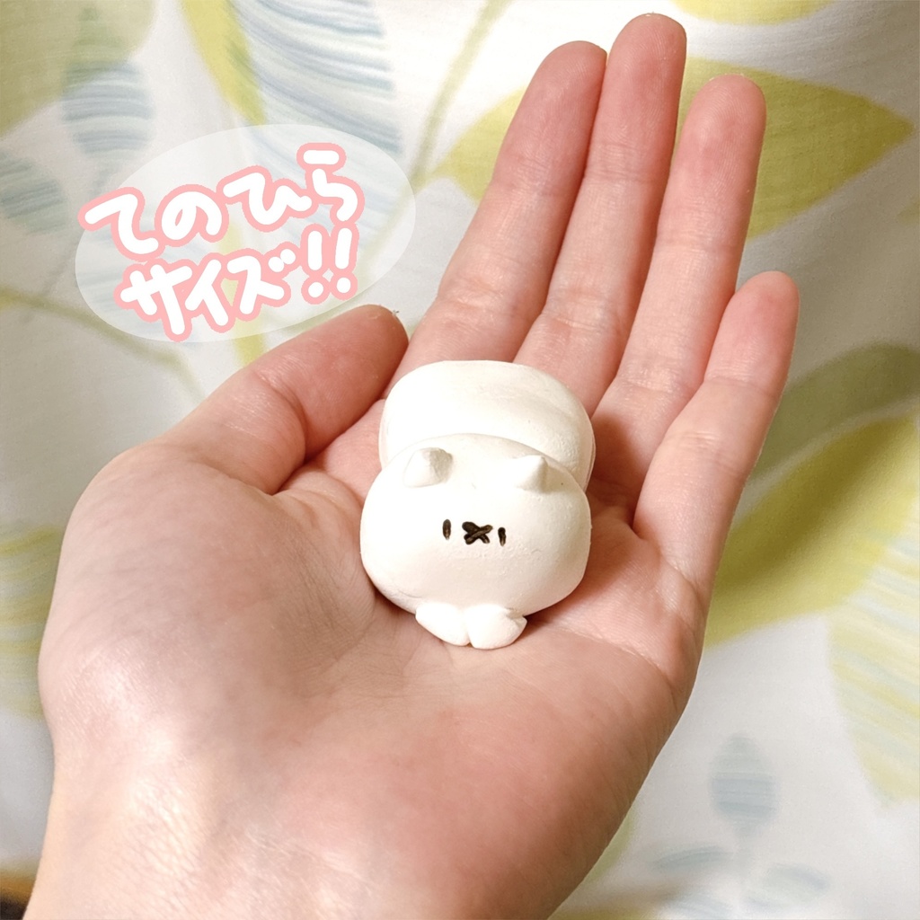 【樹脂粘土】寝そべりあいぼう