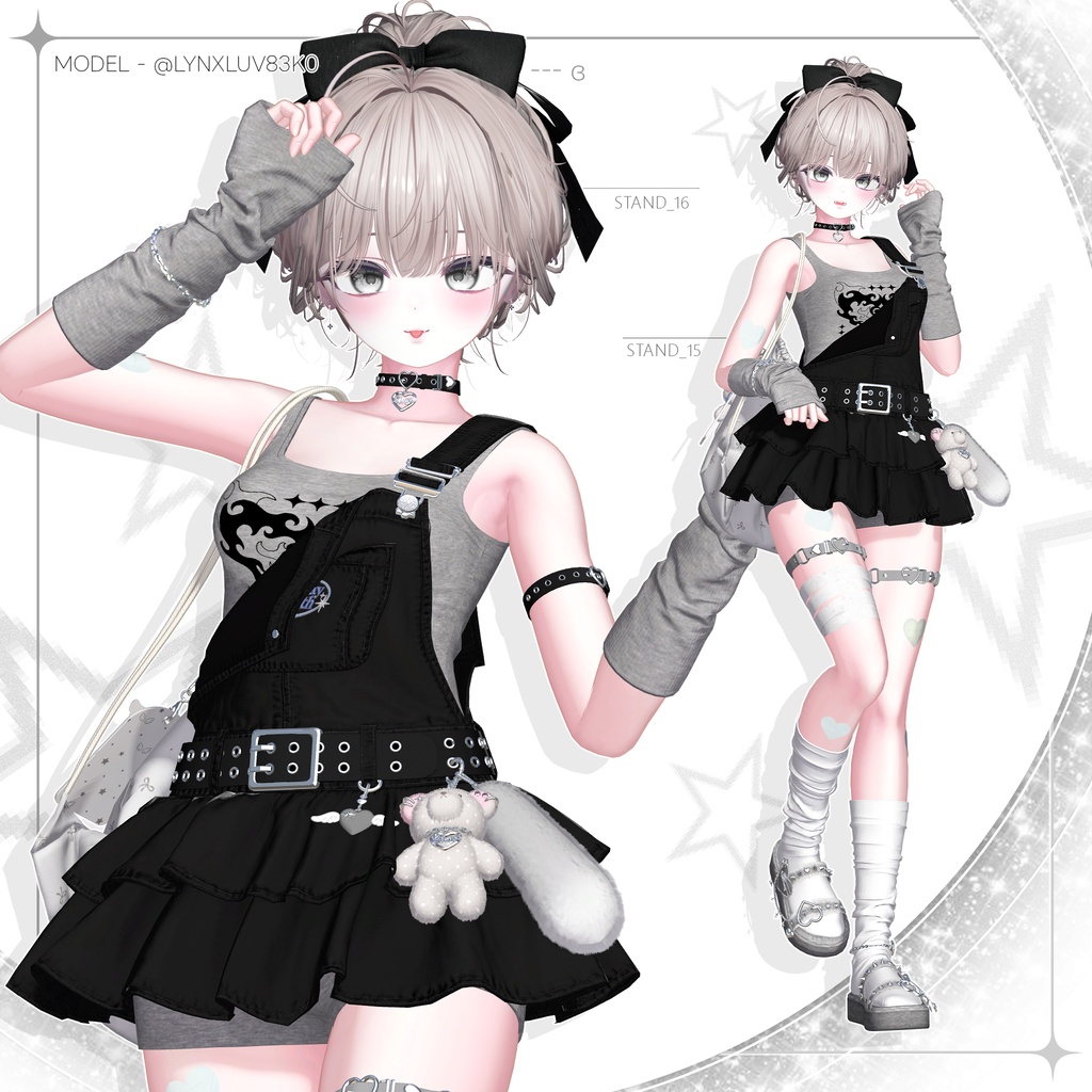 Mogu デイリー Pose Pack