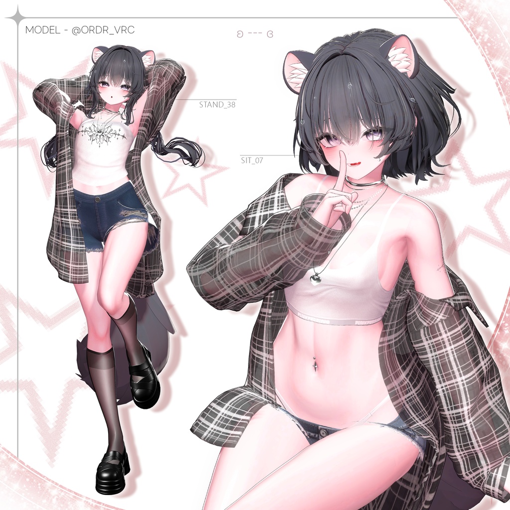 Mogu デイリー Pose Pack