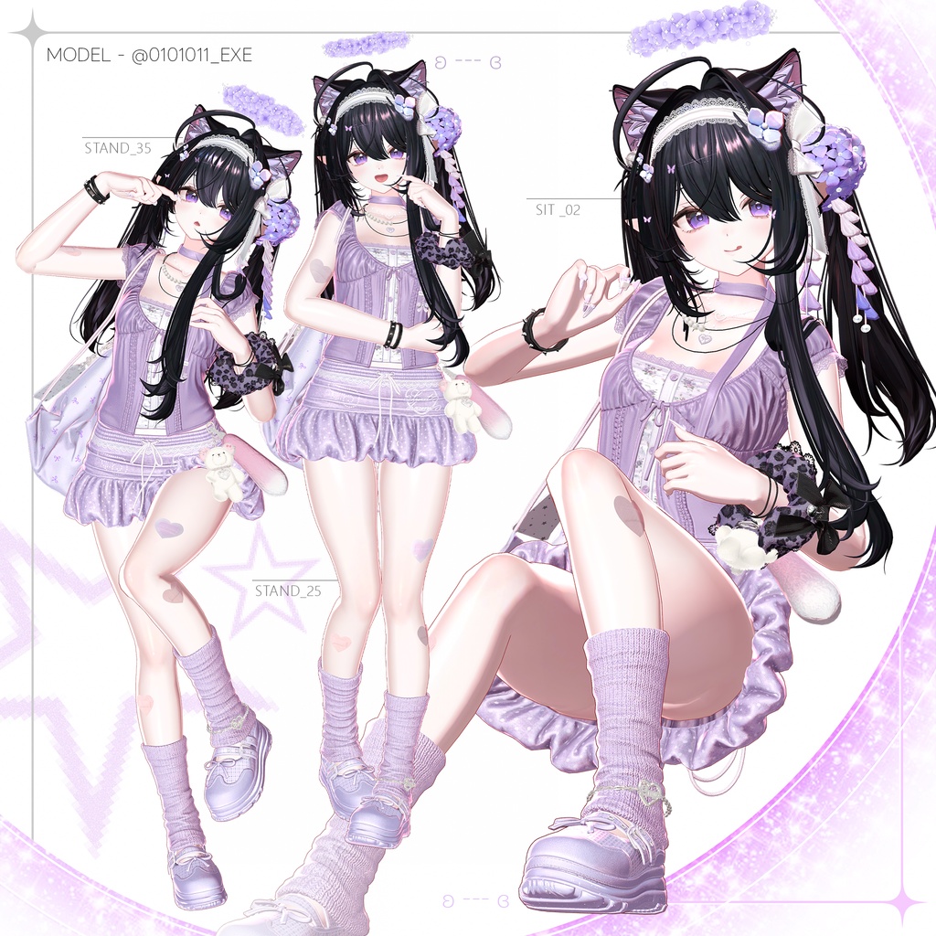 Mogu デイリー Pose Pack