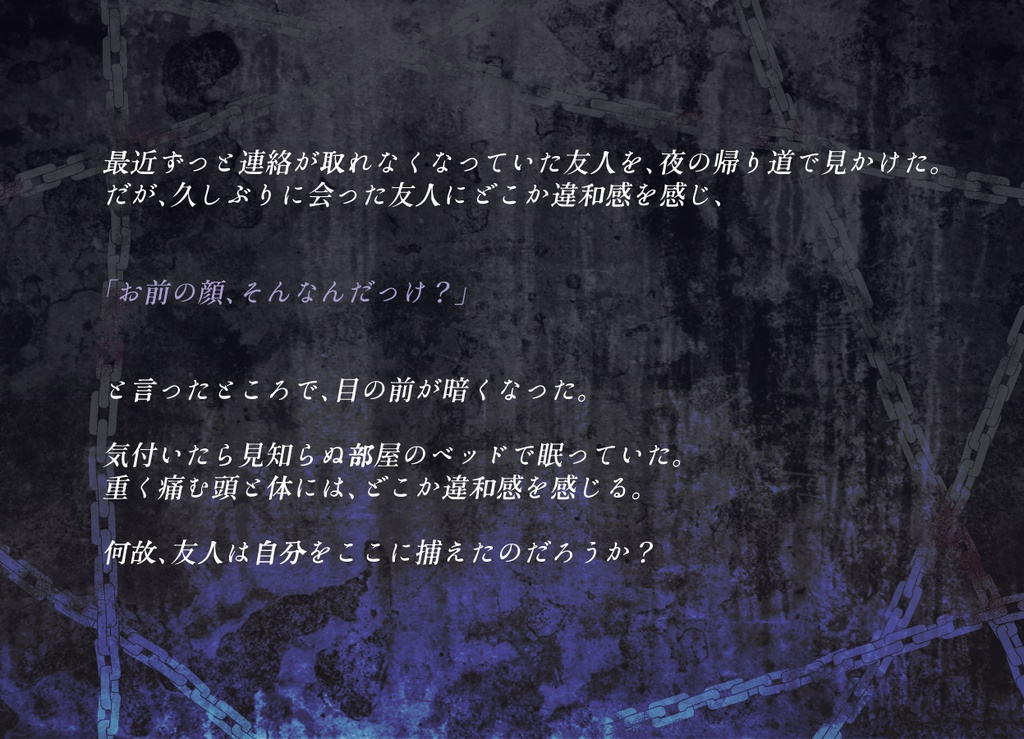 【CoC6】Corpse value【SPLL:E109504】