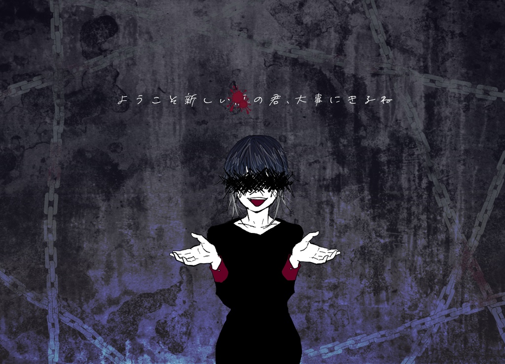 【CoC6】Corpse value【SPLL:E109504】