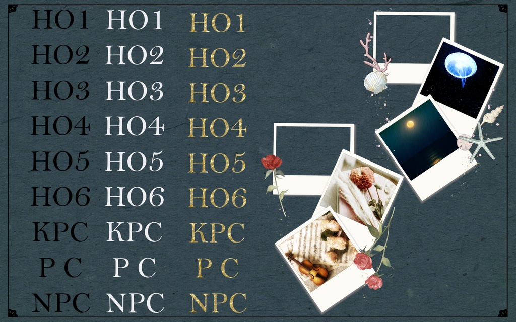 ココフォリア用素材詰め合わせvol.2