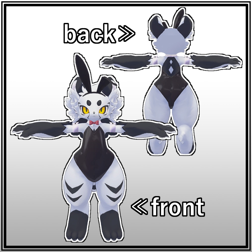 【ちびとら対応】バニースーツ