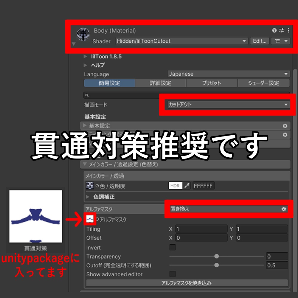 【ちびとら対応】セーラー服