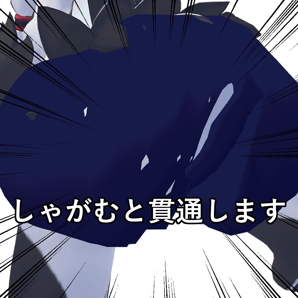 【ちびとら対応】セーラー服