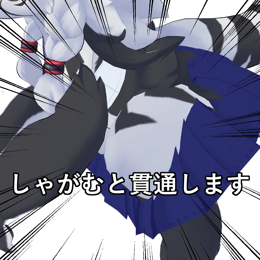 【ちびとら対応】セーラー服