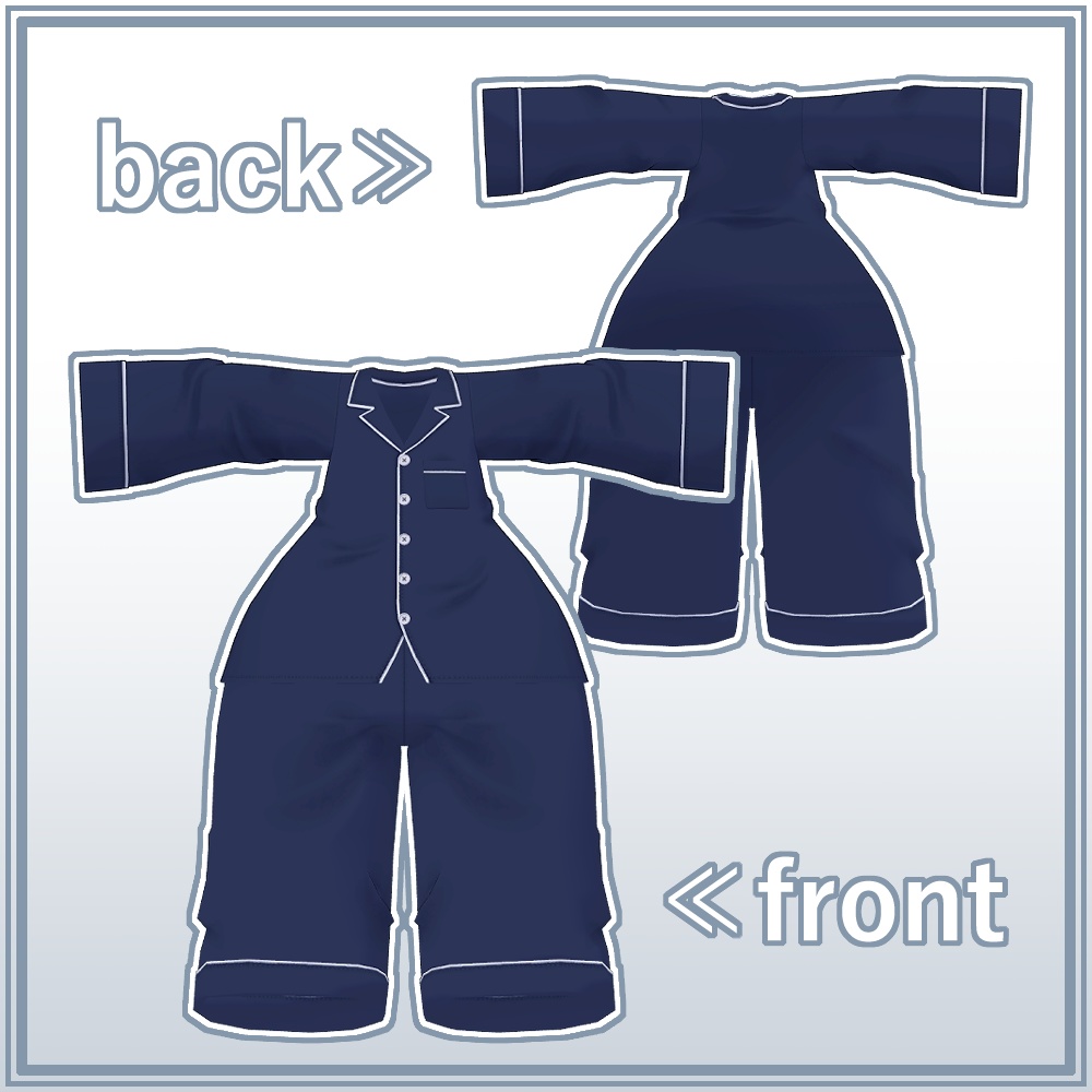 【ちびとら対応】パジャマ