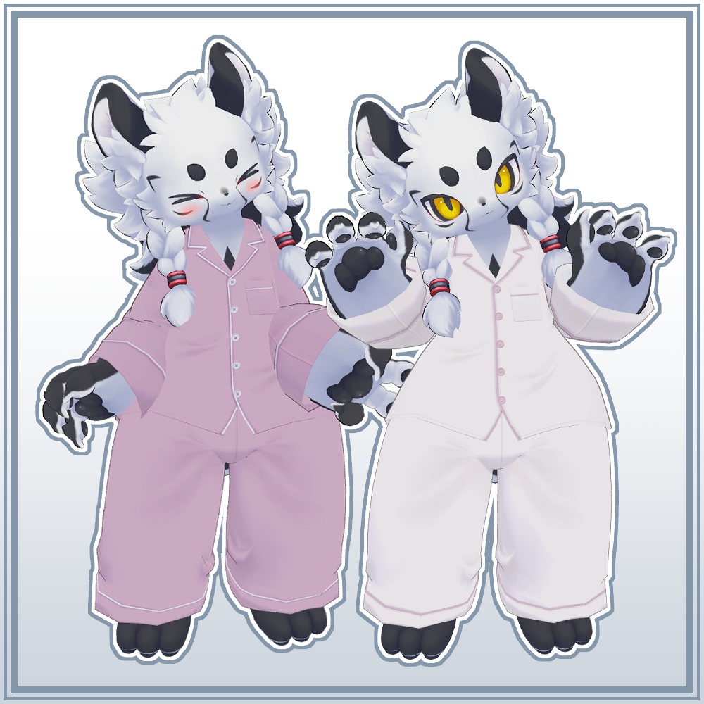 【ちびとら対応】パジャマ