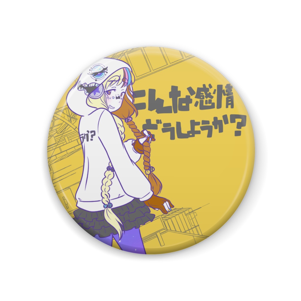 ギャラ子 - マトリョシカ