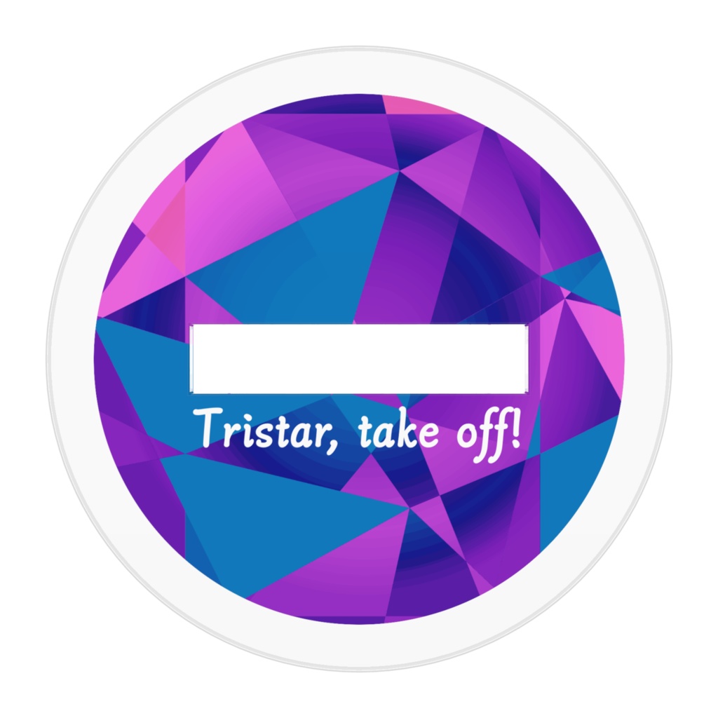 神崎美月 トライスター