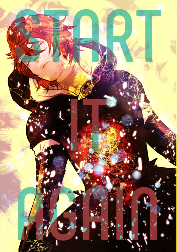 【価格変更】START IT AGAIN