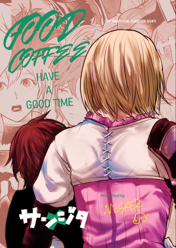 GOOD COFFEE,HAVE A GOOD TIME
