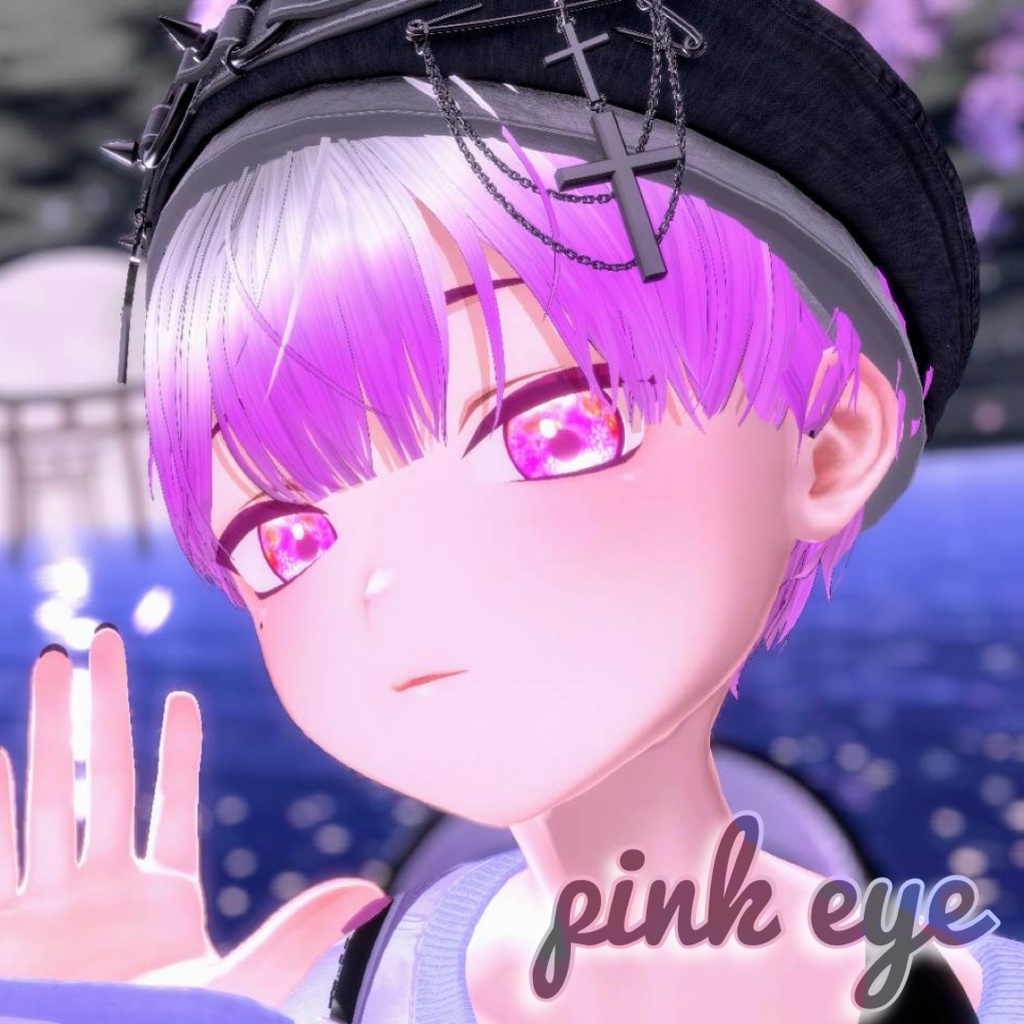 【くうた専用】桜eye&makeup