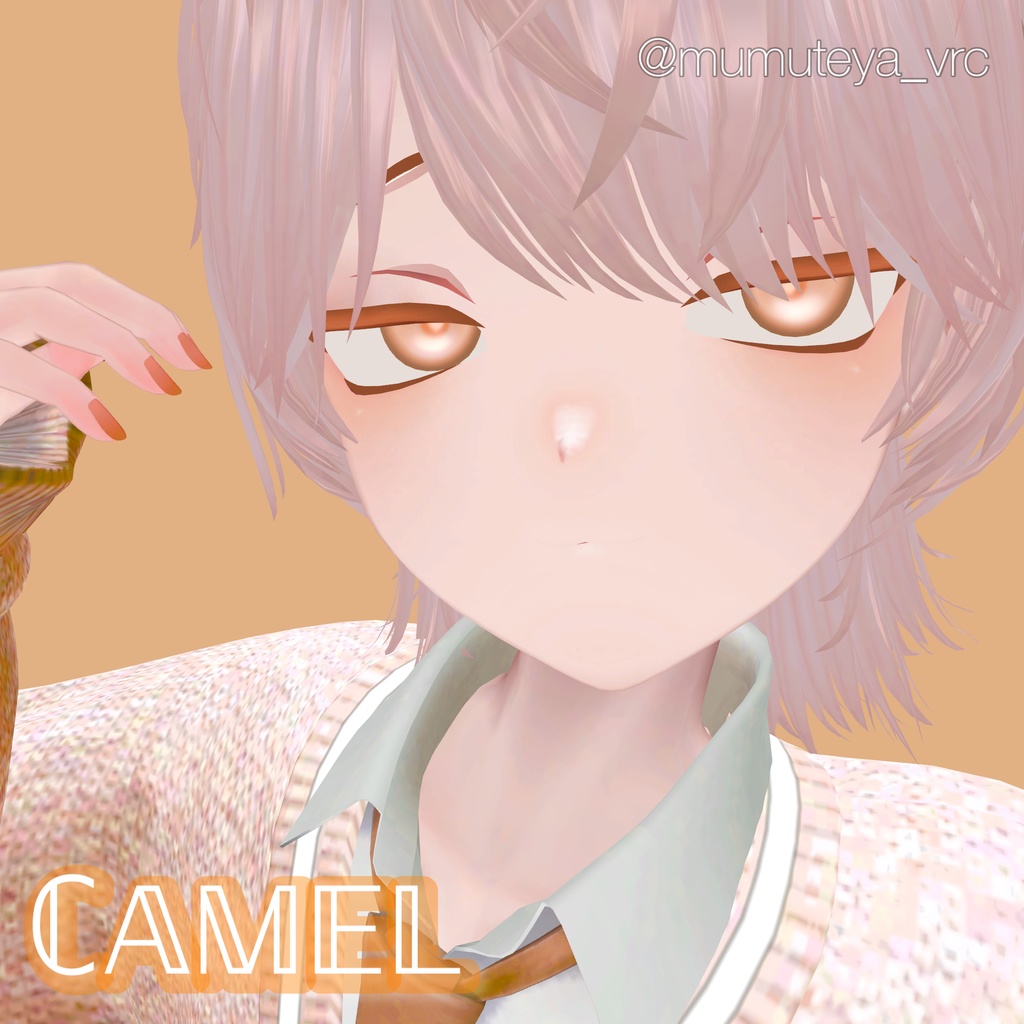 【kuuta-くうた-専用】AutumnMakeup&eyetexture