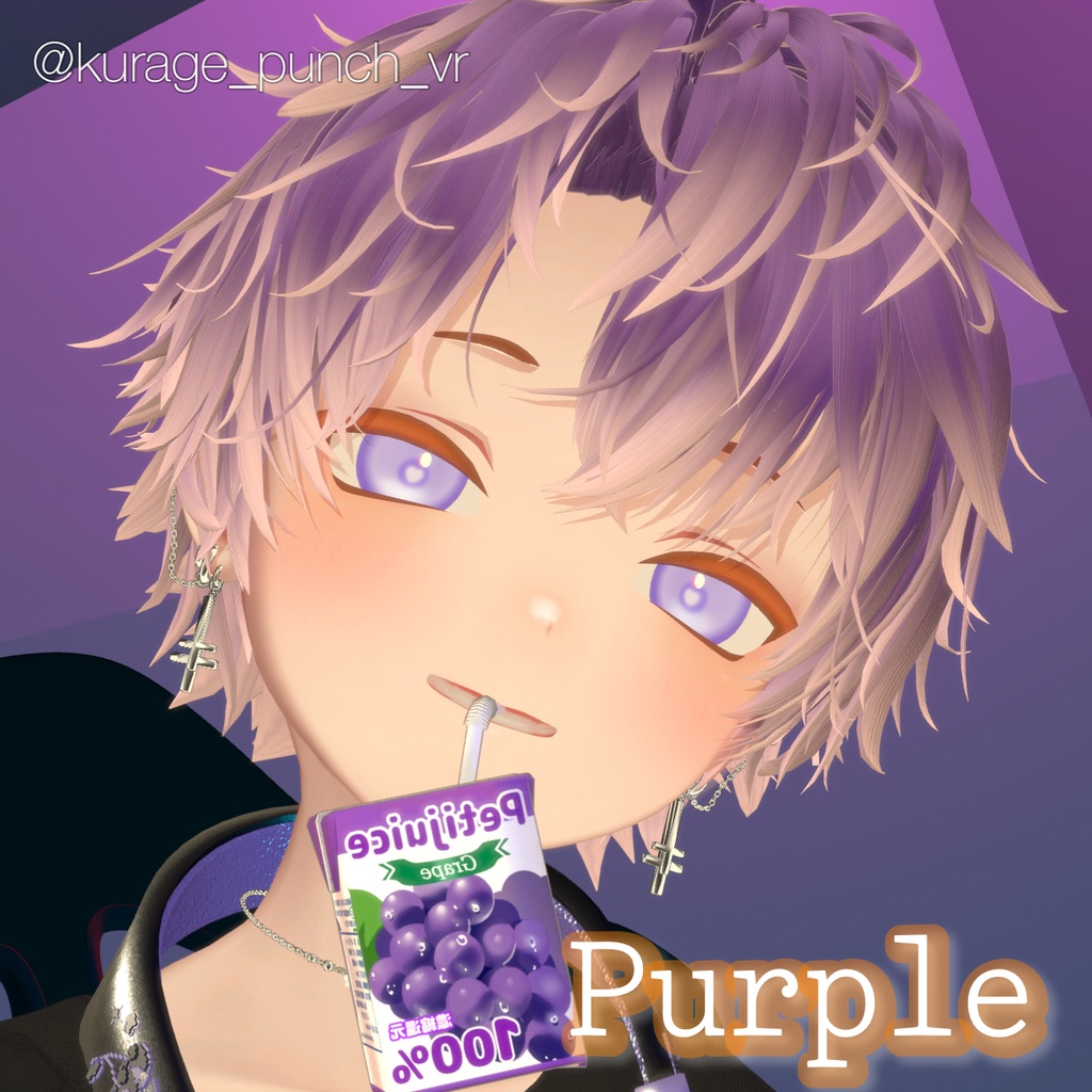 【kuuta-くうた-専用】AutumnMakeup&eyetexture