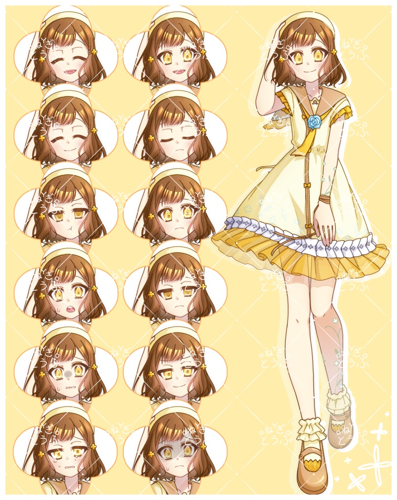 【立ち絵素材】花柄の女の子