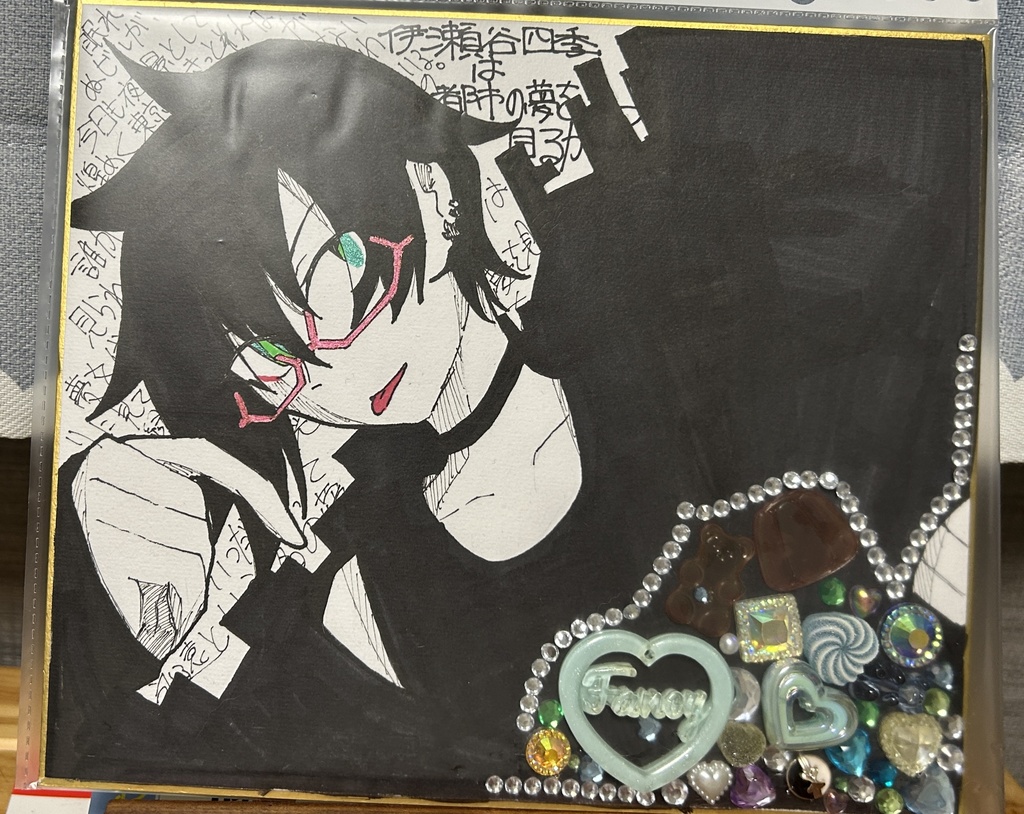 色紙（大）伊瀬谷四季