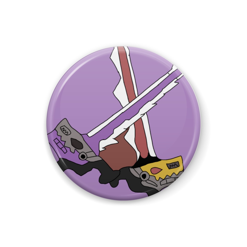 正義に支える剣