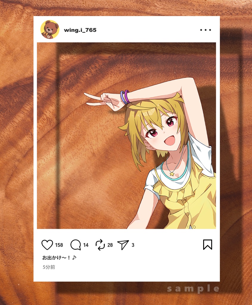 SNS風アクリルカード　伊吹翼