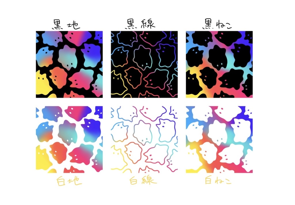 とけねこ四角缶バッチ