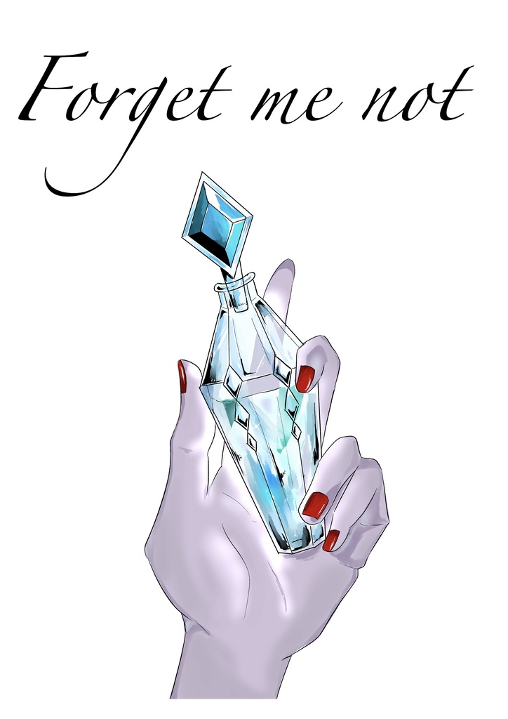 Forget me not